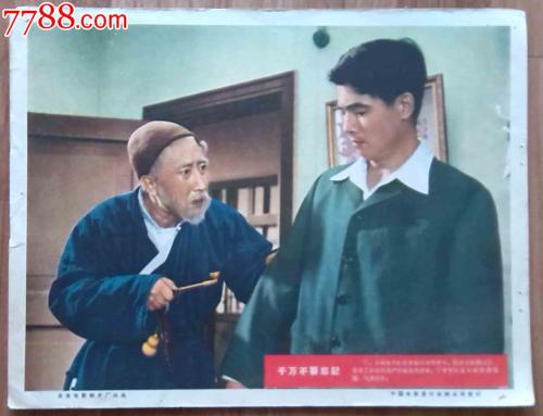 伦敦大学科陶德美术学院经济学文凭证书
